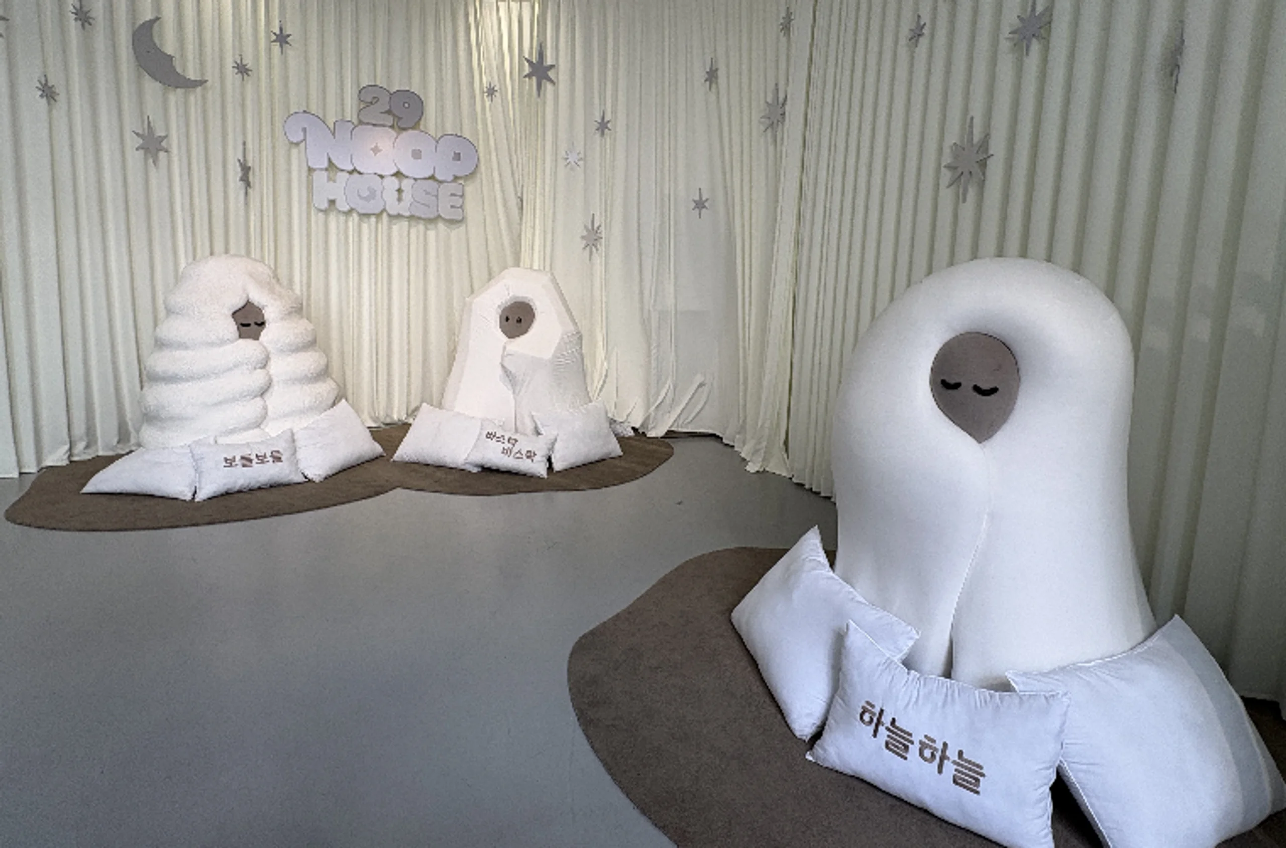 포트폴리오 대표사진