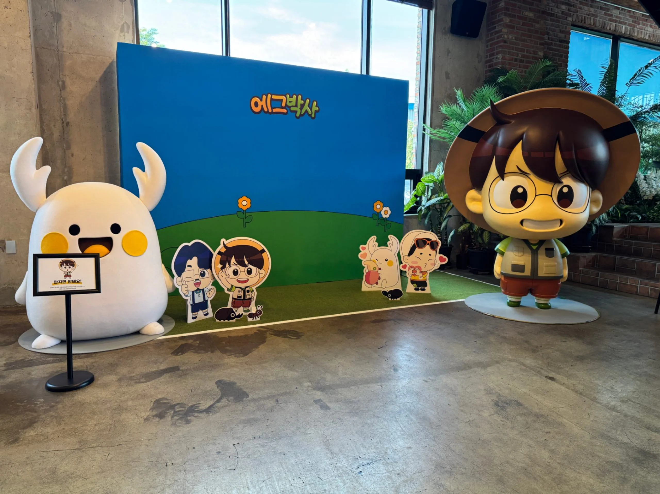 포트폴리오 대표사진