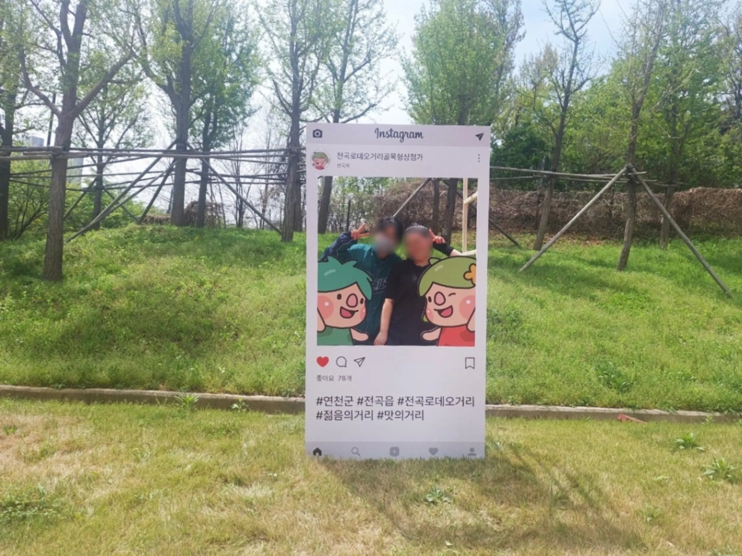 포트폴리오 대표사진